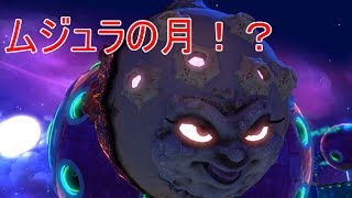 バンカズ精神的後継作ユーカレイリー実況プレイpart12 日本語MOD