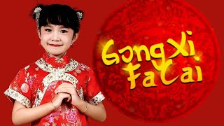 Gong Xi Fa Cai 2019