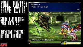 FFBE Story Part 56 : A Suprising Identity ; Mobile RPG Game Playthrough