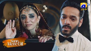 Painful Moment For Bilal Abdullah || Sunn Mere Dil || Har Pal Geo