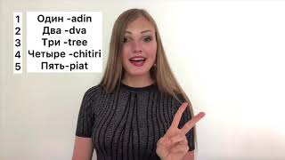 Basic Phrases in Russian -  Learn RUSSIAN l Russian Lesson + Trip to Russia