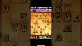 #783【将棋ウォーズ】死闘の果てに。。。フレンド募集中！[Shogi Wars] Fighting each other! Looking for