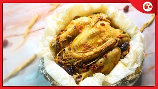 Steamed Chicken with Ginseng #YKrecipe 62