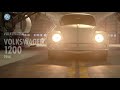 033 gtsspii車カタログ volkswagen volkswagen 1200 1966 ps4 game