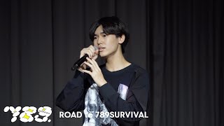 789TRAINEE [ROAD to 789SURVIVAL] เธอเก่ง - OBO