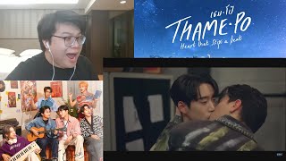 Thamepo Heart That Skips a Beat - Official Trailer REACTION by Fil-Am | WilliamEst | เธมโป้