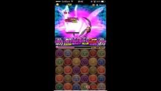 【パズドラ】伝説の航路パンドラPTノーコン攻略