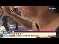 台南國華街「火燒厝」濃煙竄天 華視新聞 20201005