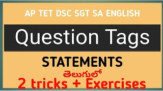 Question Tags Statements in telugu I AP  TET DSC SGT SA English