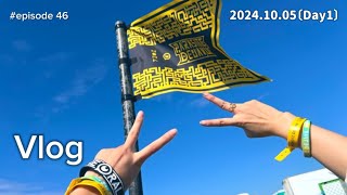 【Vlog】パラデジャ2024 in 泉大津フェニックス 〔Day1〕