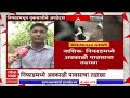 nashik unseasonal rain निफाडमध्ये अवकाळी पावसाचा तडाखा जनजीवन विस्कळीत