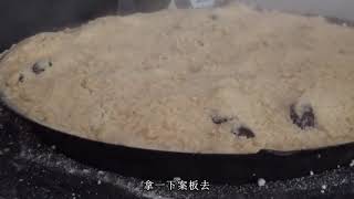 大春做了一道晋西美食枣糕，还没出锅，就直流口水！大家想吃吗？