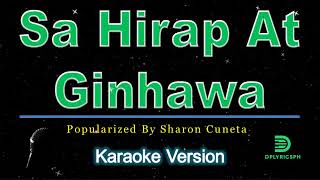 Sharon Cuneta - Sa Hirap At Ginhawa (karaoke version)