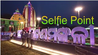 Selfie Point || I Love 💕 Patana Mangala || YoutubeVedio ||JJ Bhakta