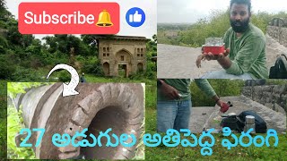 Kowlas fort ||Part-2(@kalyanktm390) #viral #trending #history #youtube #latest #ktm #trendingvideo