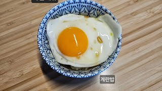 [식비절약] 4인가족 5만원으로 일주일 살기 도전_5일차(지출 '0원')