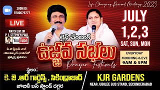 Life Changing Revival Meetings | July - 1,2,3 @ KJR Gardens, Secunderabad