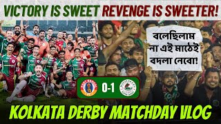 Mohun Bagan Beat Arch Rivals East Bengal To Lift The Durand Cup 2023 | Kolkata Derby Matchday Vlog