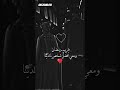 اغاني explore حالات_واتس love انستغرام ستوريات للحبيب دعاء رمضان