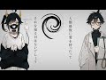 slow downer／raine rena・raine reizo【diffsingerカバー】