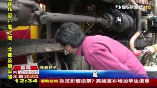 疑似車速過快！水泥車翻覆壓扁車　2死