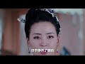 《陈情令2》之含光君宠羡记 第90集 这么多年了，你为什么不成亲？你我是知己，这世上最懂我的人当然是你