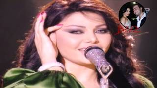 Haifa Wehbe Feat Fayez el Saiid-Tadri Leish Az3al 3aleik HD