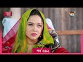 #BokulpurS02 | বকুলপুর সিজন ২ | Bokulpur Season 2 | EP 692 | Akhomo Hasan, Nadia, Milon |  Deepto TV