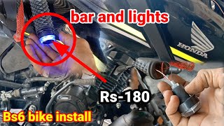 How to install handle bar lights in sp 125 bs6/BS6 बाइक में हेडंलबार लाइट लगाऐ आसानी से