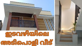 sqft നു 1900/- നിരക്കിൽ നിർമ്മിച്ച 850 sqft വീട്