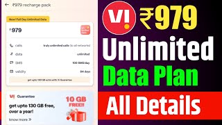 Vi ₹979 New Full Day Unlimited 4G Data Pack Details 🔥 | Vodafone Idea ₹979 New Plan 2025