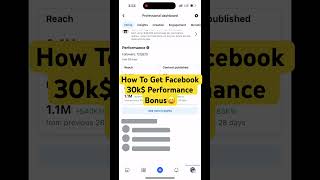 How to get Facebook 30k$ performance bonus #facebook #fb #tech #facebookmontization