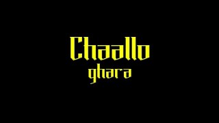 Chaallo Ghara  चाल्लो घरा  Rajneesh Patel Ft Mr Pro  Marathi - Koli Love Song