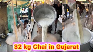 32 kg Chai in Gujarat😍😍 Kabhi dekhi hai aise Chai banti hui🤩🤩