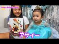 【ハッピーバースデー】あっちゃん3歳の誕生日パーティー！エルサのサプライズで祝ってみた🌈☀️