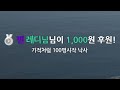 최근 떡상중인 배그 숨겨진 사기 총