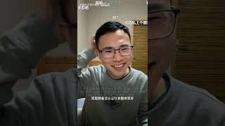 碩士稱，有錢人應該直接把錢給他，因為他沒搶富人