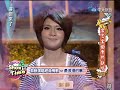 康熙來了20100525 10 郭靜演唱經典情歌：最浪漫的事.rmvb