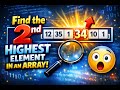 “Find the Second Largest Element in an Array” #DSA#Arrays#SecondLargest#SecondHighestElemen
