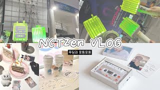 시즈니 브이로그 | NCT 127 콘서트 • 2022 가온 차트 뮤직 어워즈 • 도영 \u0026 재현 생일 • 카세트 테이프 만들기 • 일상 모음