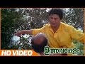 Ulsavamelam Malayalam Comedy Movie | Jagathy Best Comedy Scene | Jagathy | Suresh Gopi