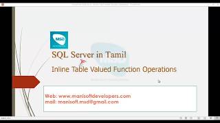 SQL server in Tamil Part 38 - Inline Table Valued Function Operations