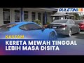 KASTAM | Kereta Mewah Bernilai RM3 Juta Dirampas