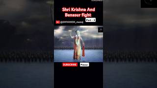 Shri Krishna Govind Hare Murari ☀️ #Shri Krisha And Banasur Fight #ytshorts #trendingshorts #viral