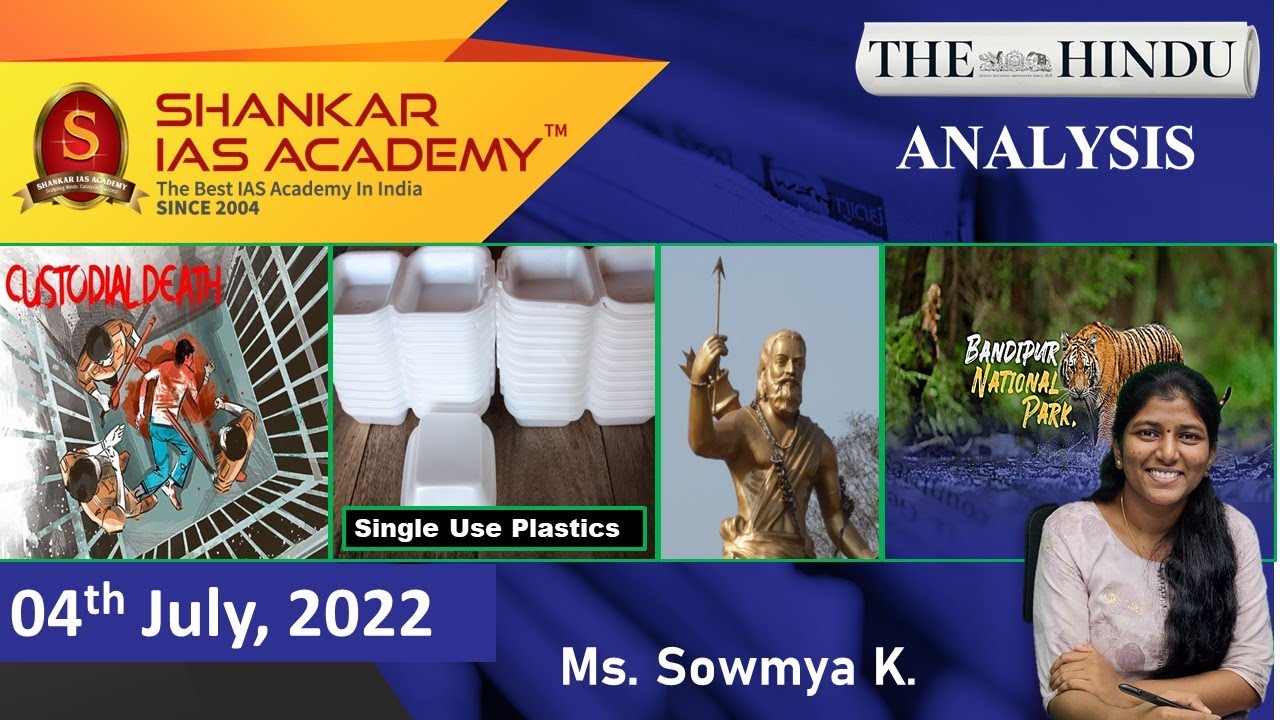 The Hindu Daily News Analysis 4th July 2022 Upsc Current Affairs