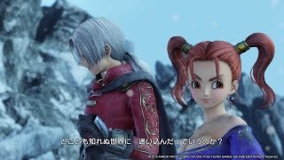 ＰＳ４　-ゼシカのとある日のオンライン#3- 　ドラゴンクエストヒーローズII