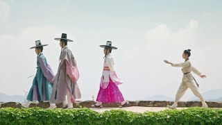 덩크 (DUNK) - 어디에서 왔을까 (조선혼담공작소 꽃파당 OST ) [Music Video]