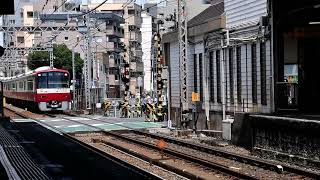 京急2100形2149編成 快特三崎口行き 八丁畷駅通過