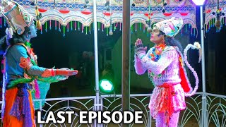 Mirzapur natak ram hanu judha-Last Episode- mirzapur natak video mirzapur natak 2024