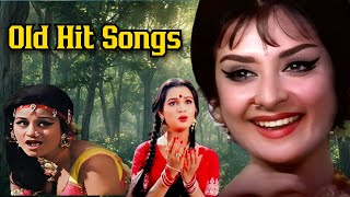 ५० साल पुराने हिट गाने 🎵 | Old Hit Songs | Mohammed Rafi, Lata Mangeshkar, Kishore Kumar